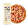 Arla Pizza Topping 2.3kg ชีสยืด ชีสก้อน ชีสพิซซ่า