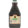 Cornwell's Malt Vinegar 2L - น้ำส้มสายชูมอลท์ 2 ลิตร - Image 4
