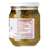 Robo Pesto 500g ซอสเพสโต้ ซอสพาสต้า - Image 4